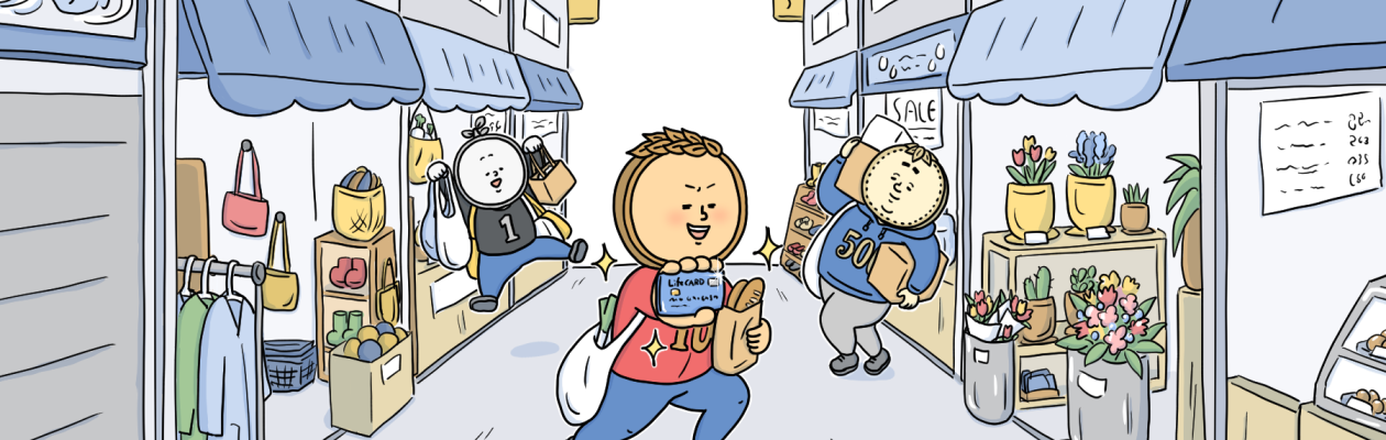 「スローライフカード」ライフカード