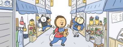 「スローライフカード」ライフカード