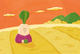 Daikon Radish Lost in Thought