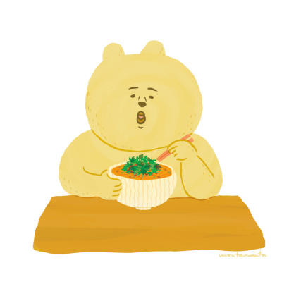 Bear Eating Dandan Noodle With Lots of Coriander on Top
