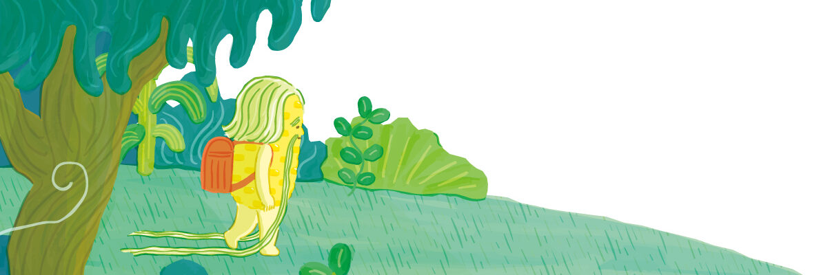 『ひげとうもろこしくんは おじさんじゃない』