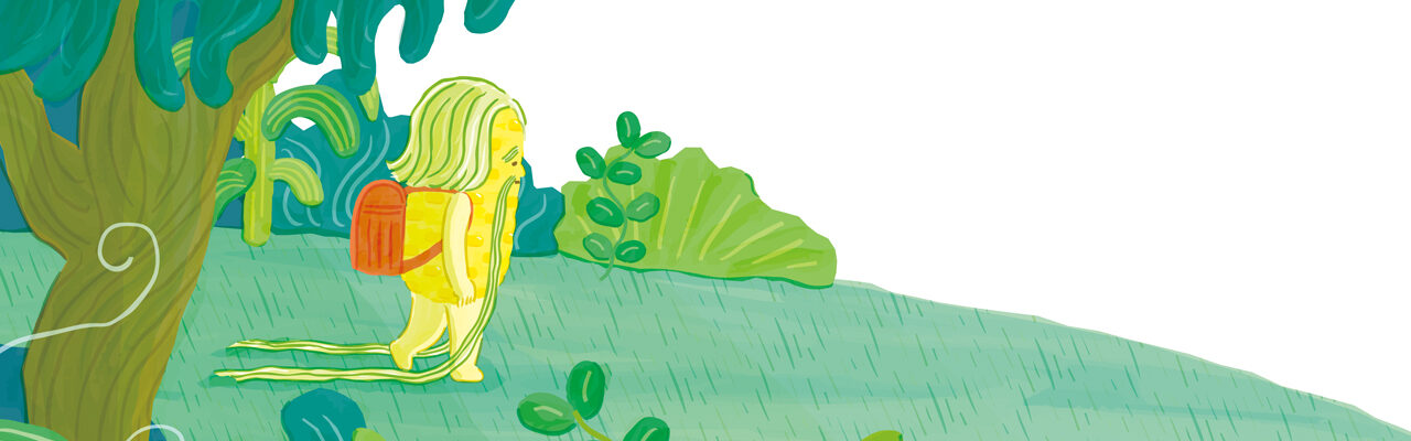 『子どもはできても大人はできない!?まちがいさがし』青春出版社